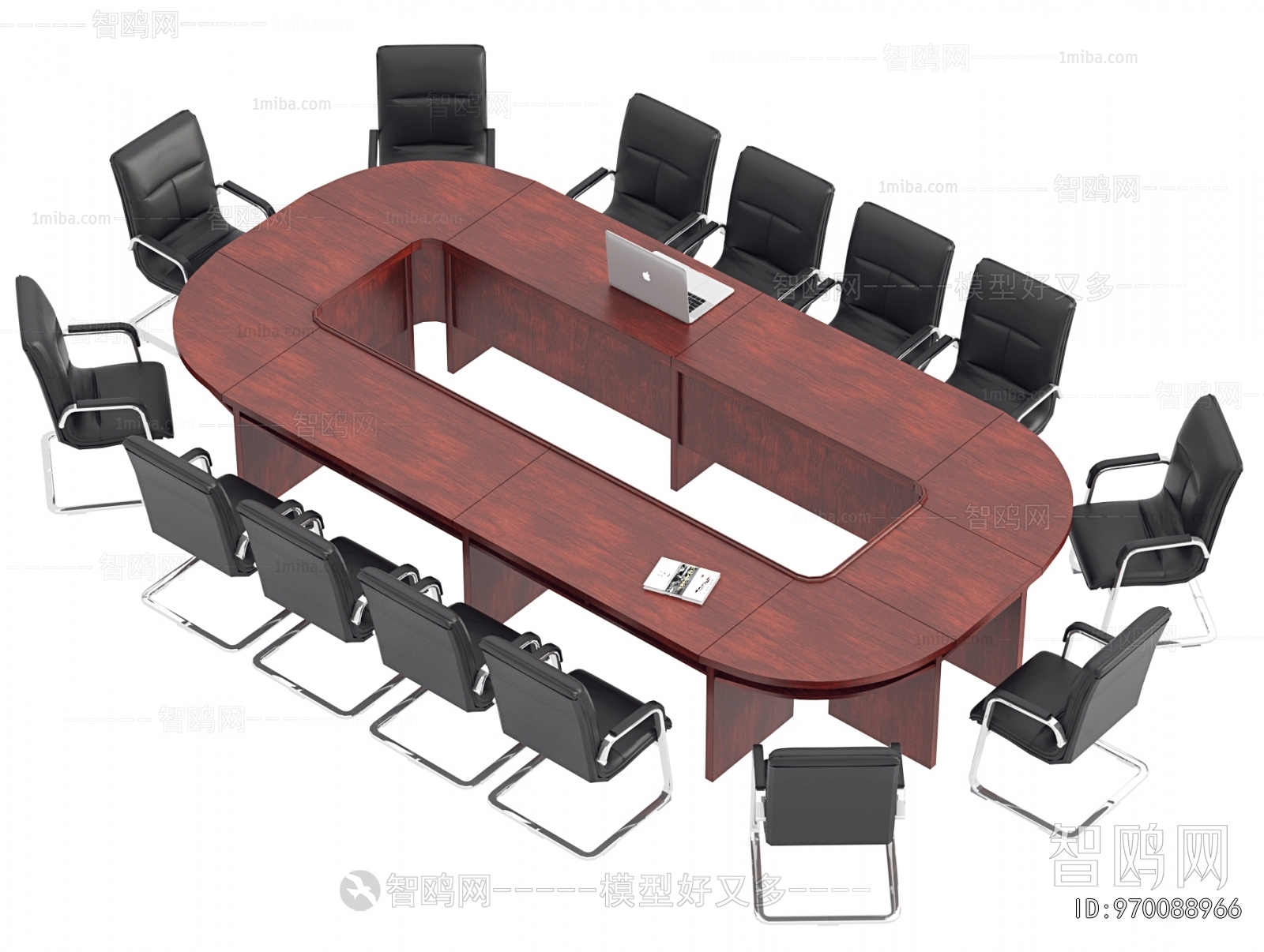 Modern Conference Table