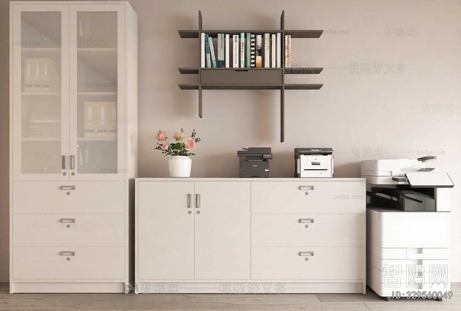 Modern File Cabinet