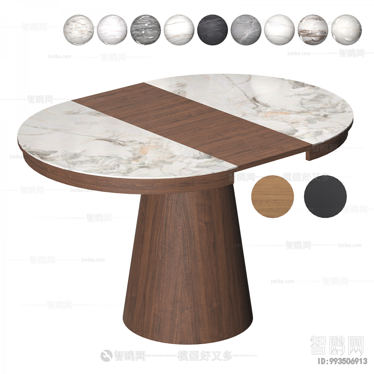 Modern Dining Table