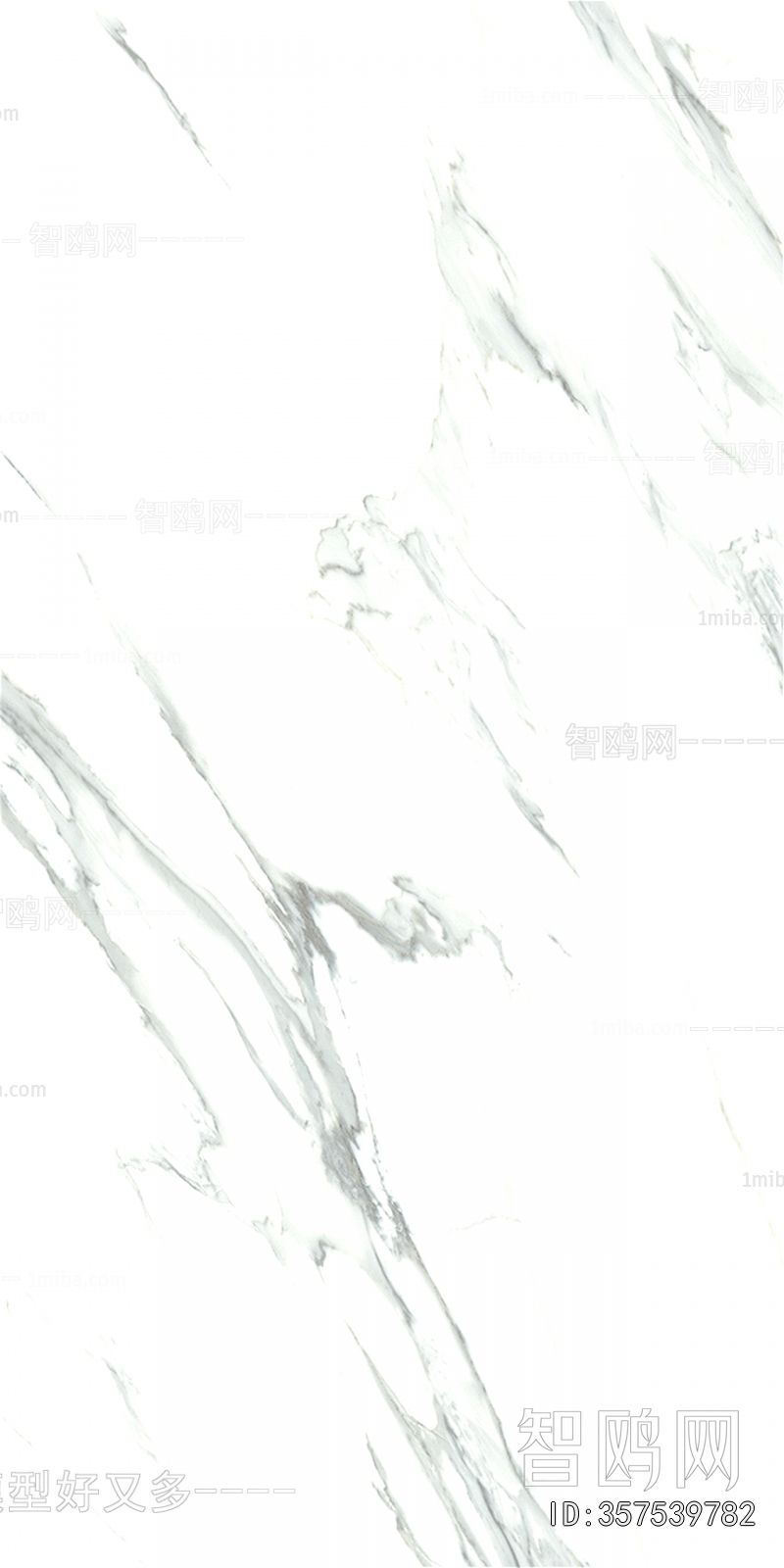 Marble Tiles