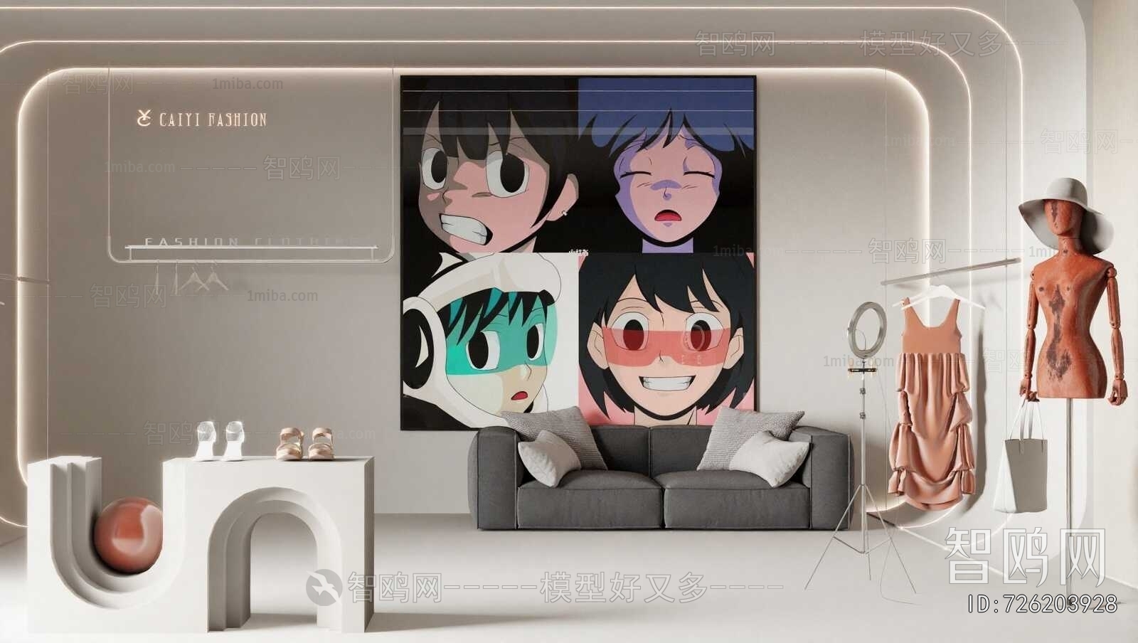 Modern Clothing Store