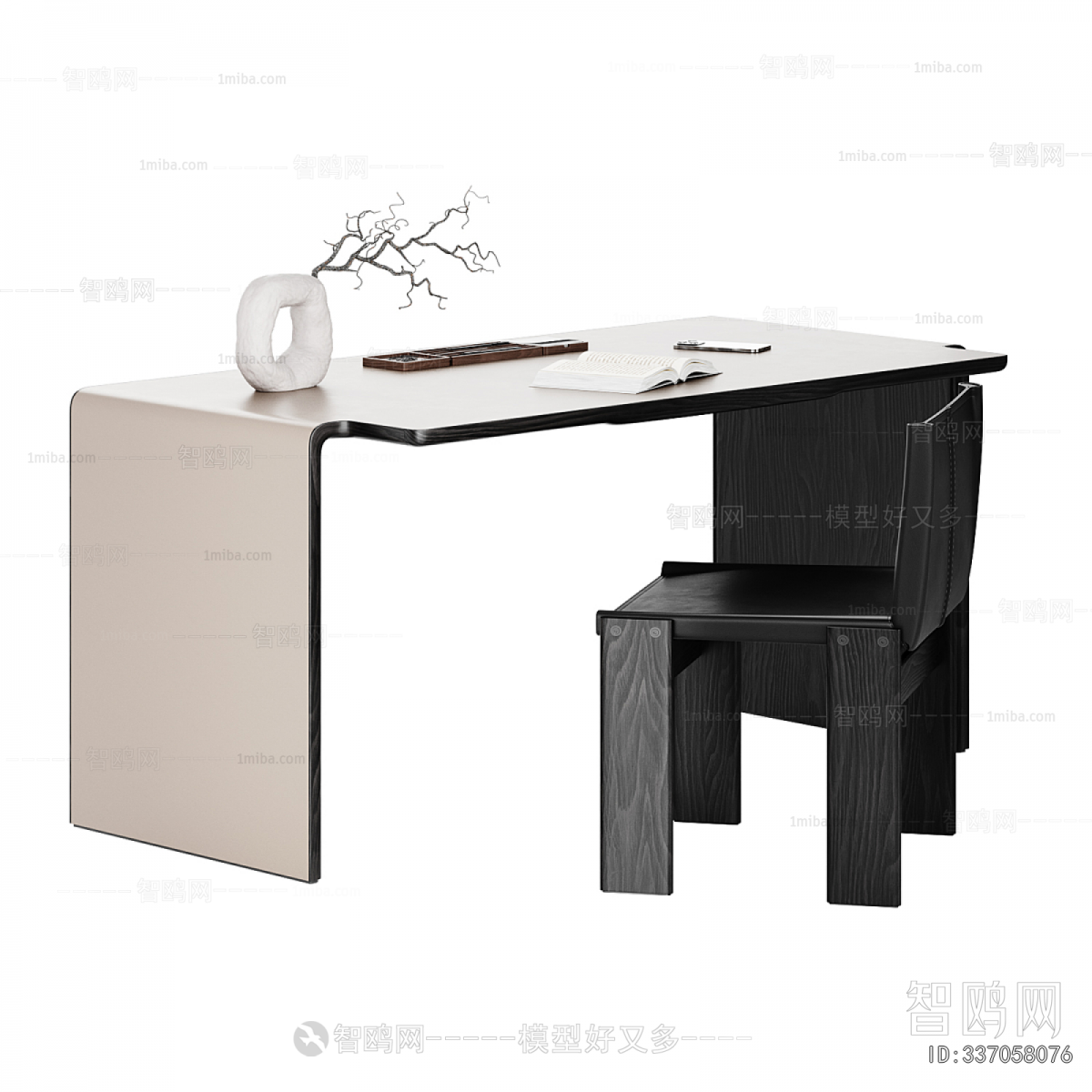 Modern Computer Desk And Chair