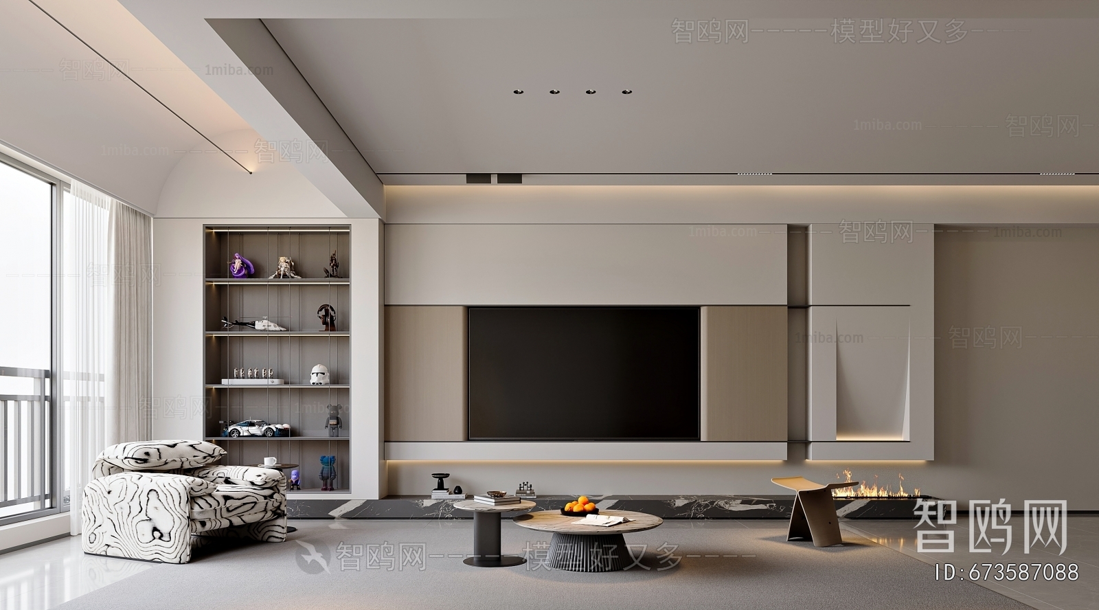 Modern A Living Room