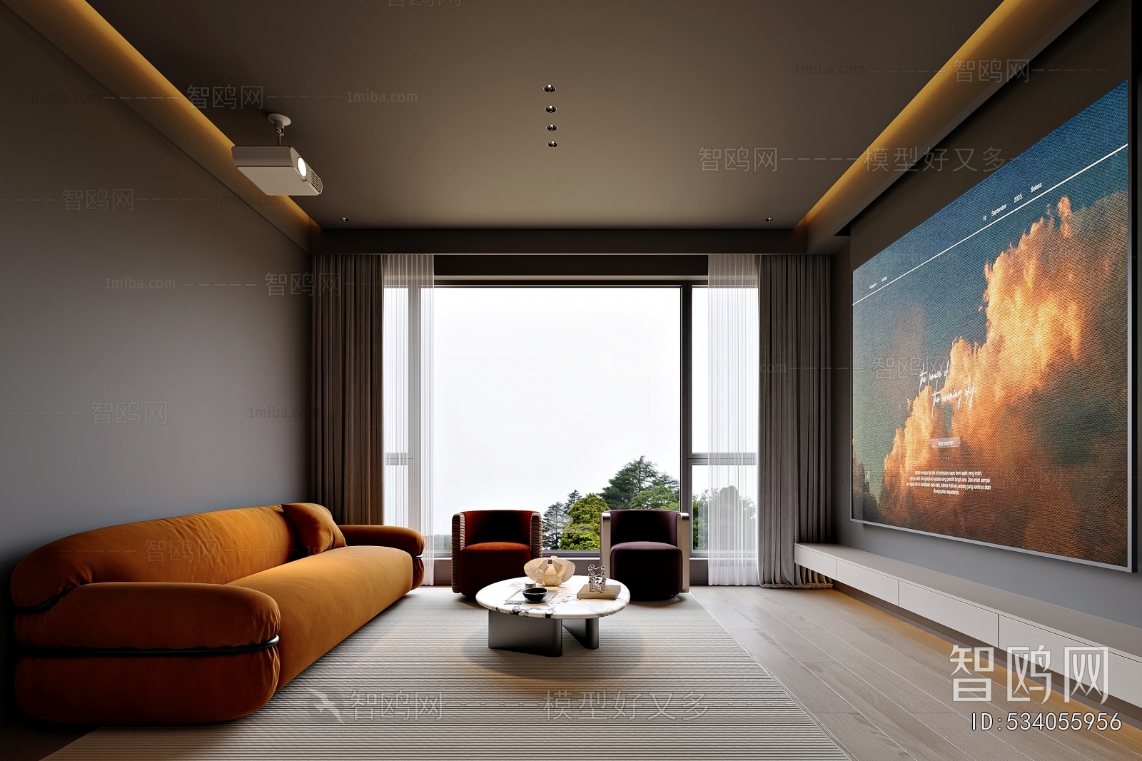 Modern Audiovisual Room