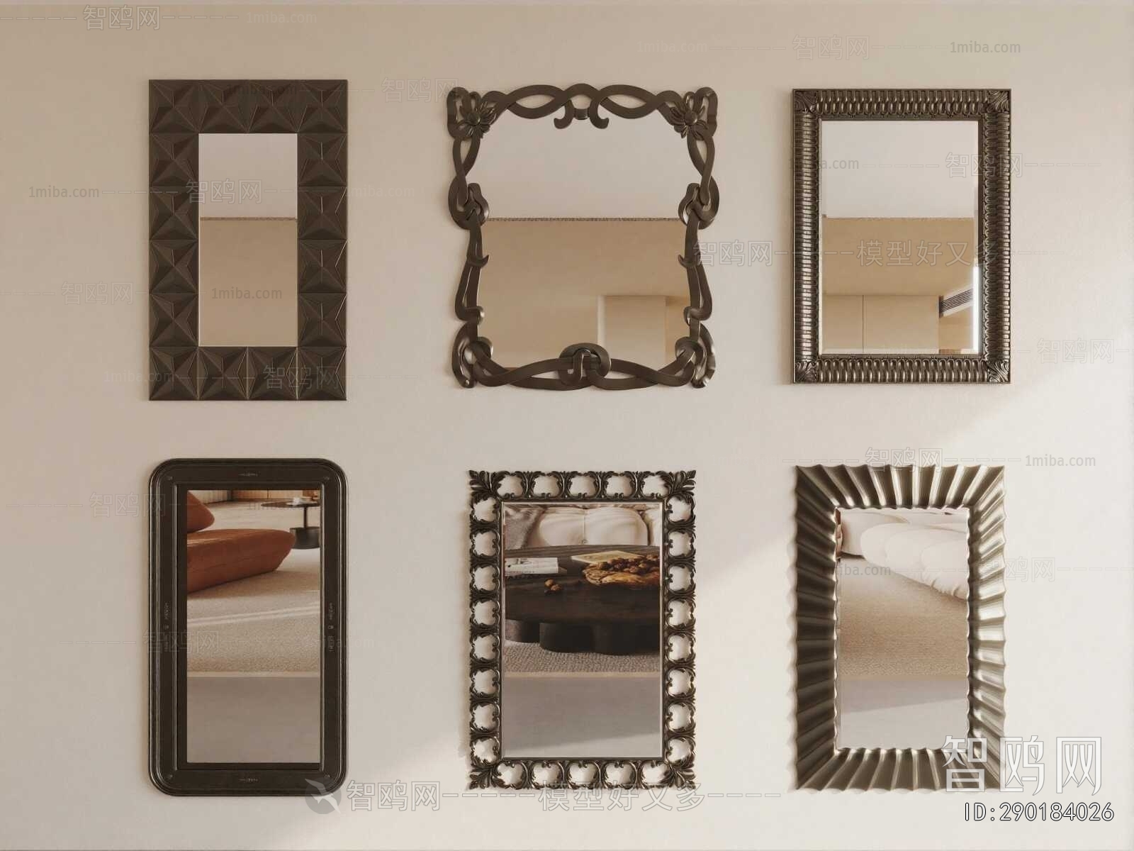 American Style The Mirror