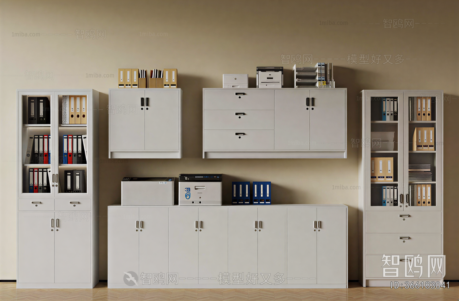 Modern File Cabinet
