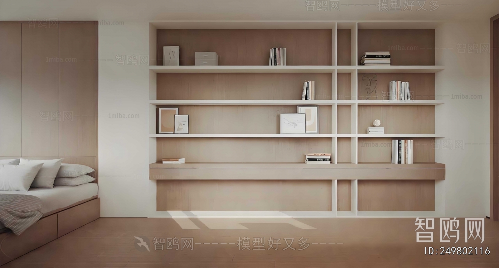 Modern Bookcase