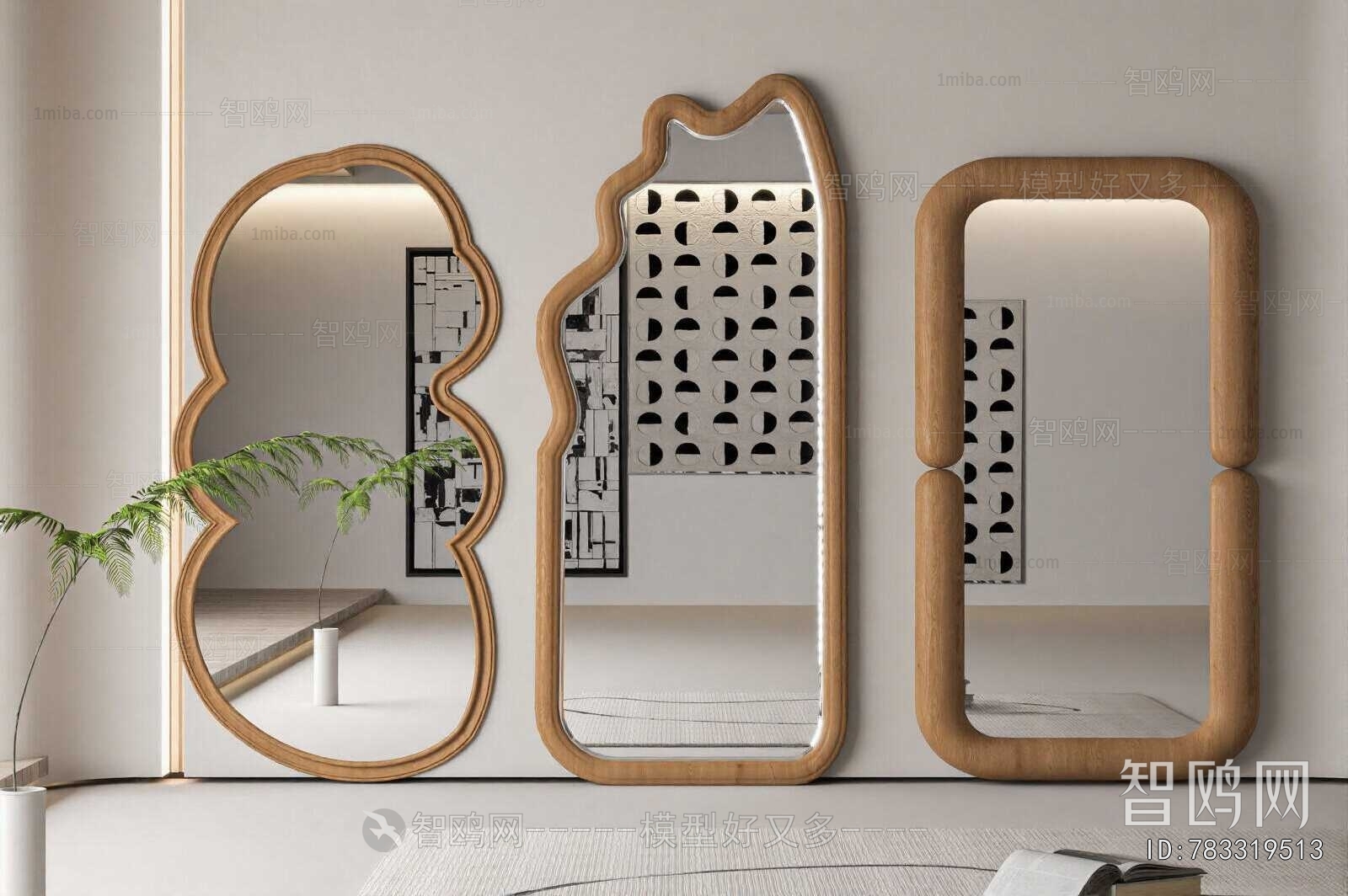Modern The Mirror