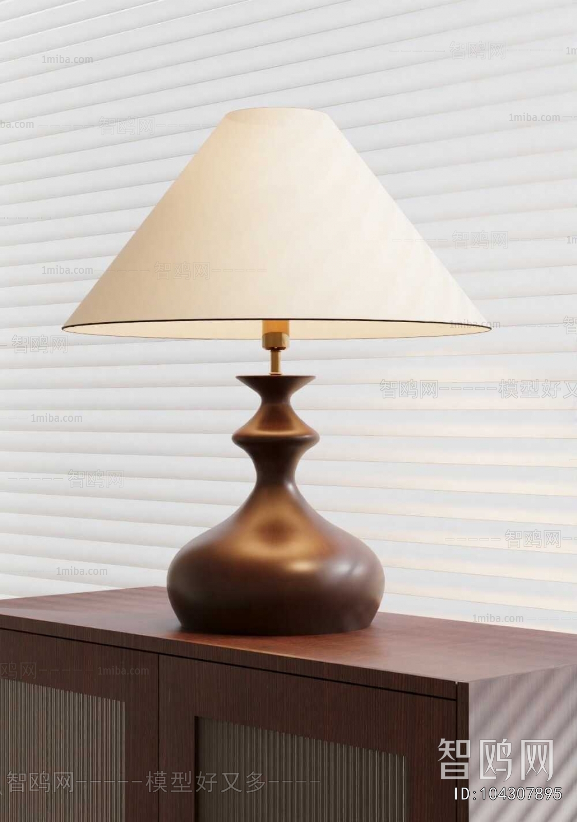 Modern Table Lamp
