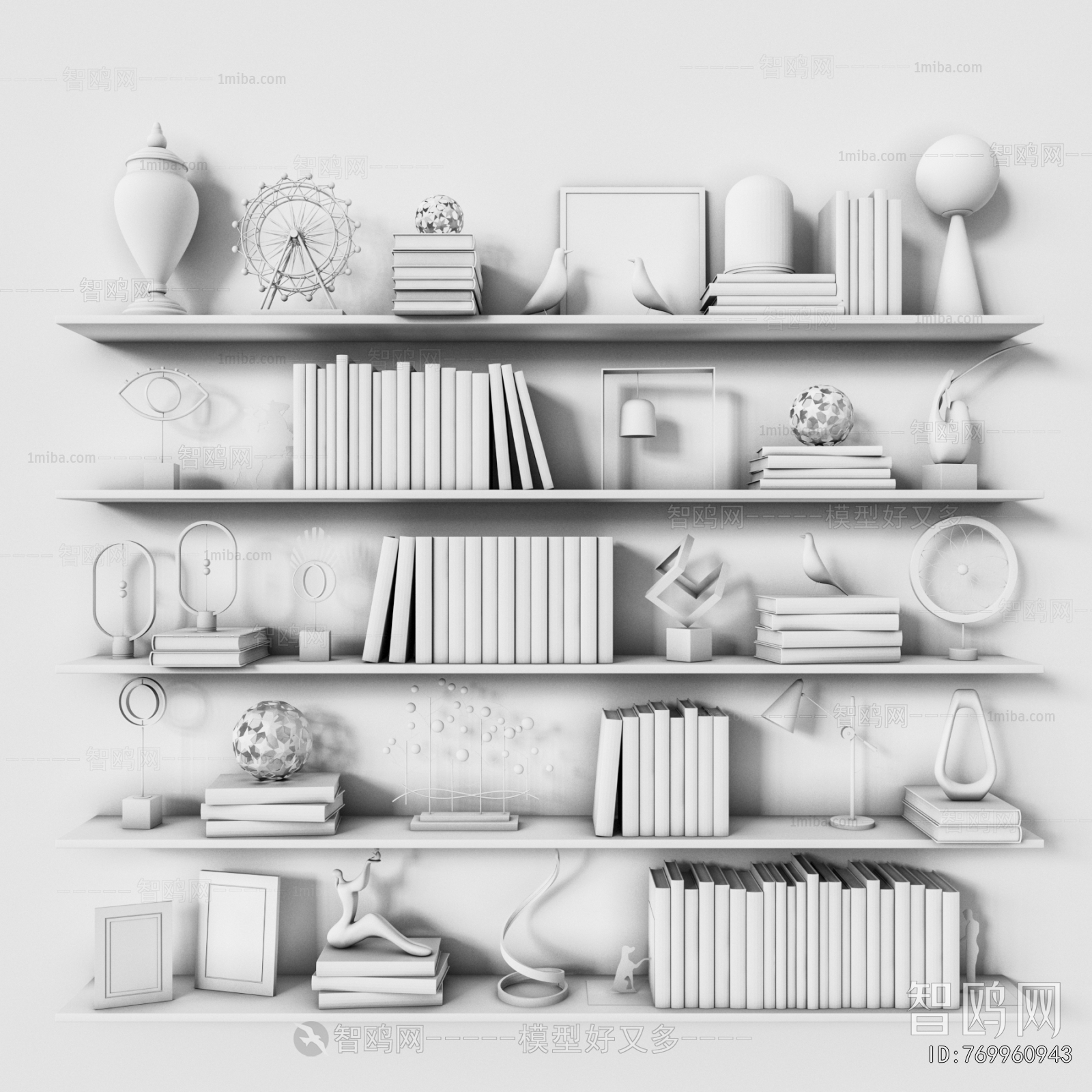 Modern Decorative Set