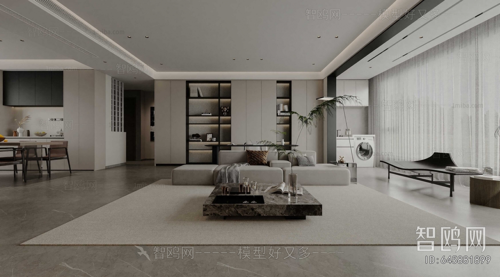 Modern A Living Room