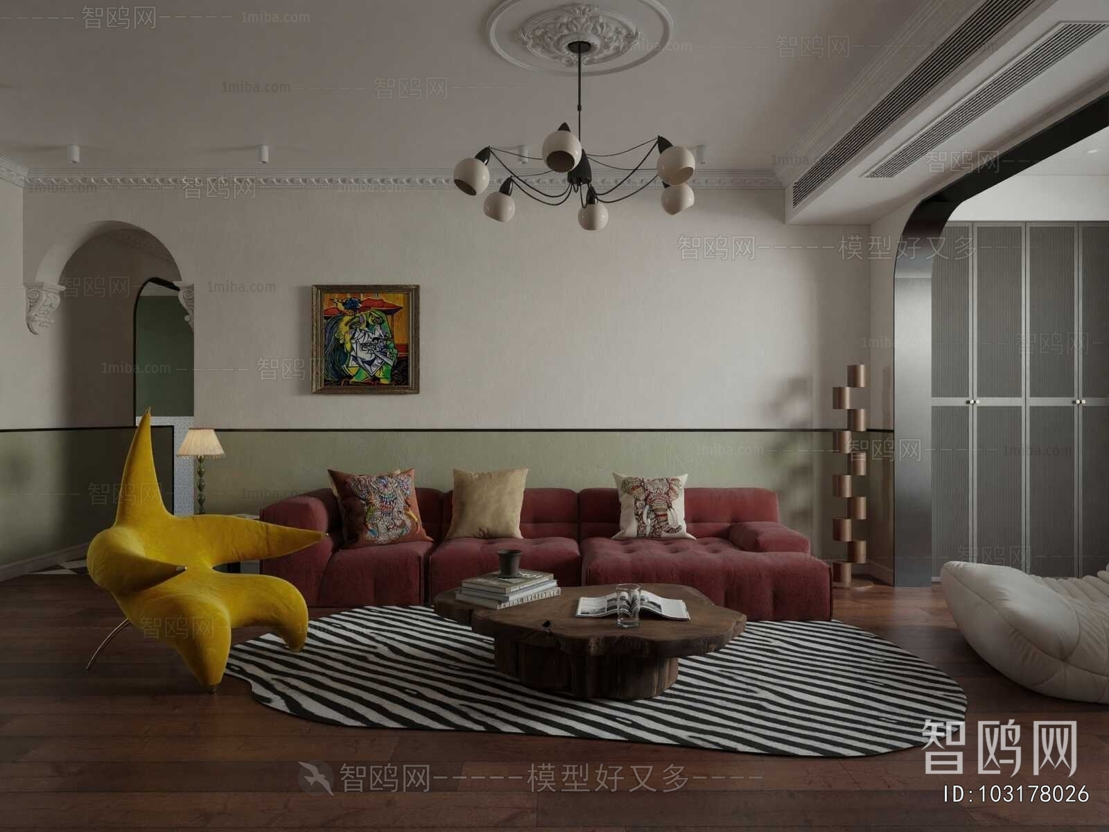 Modern A Living Room