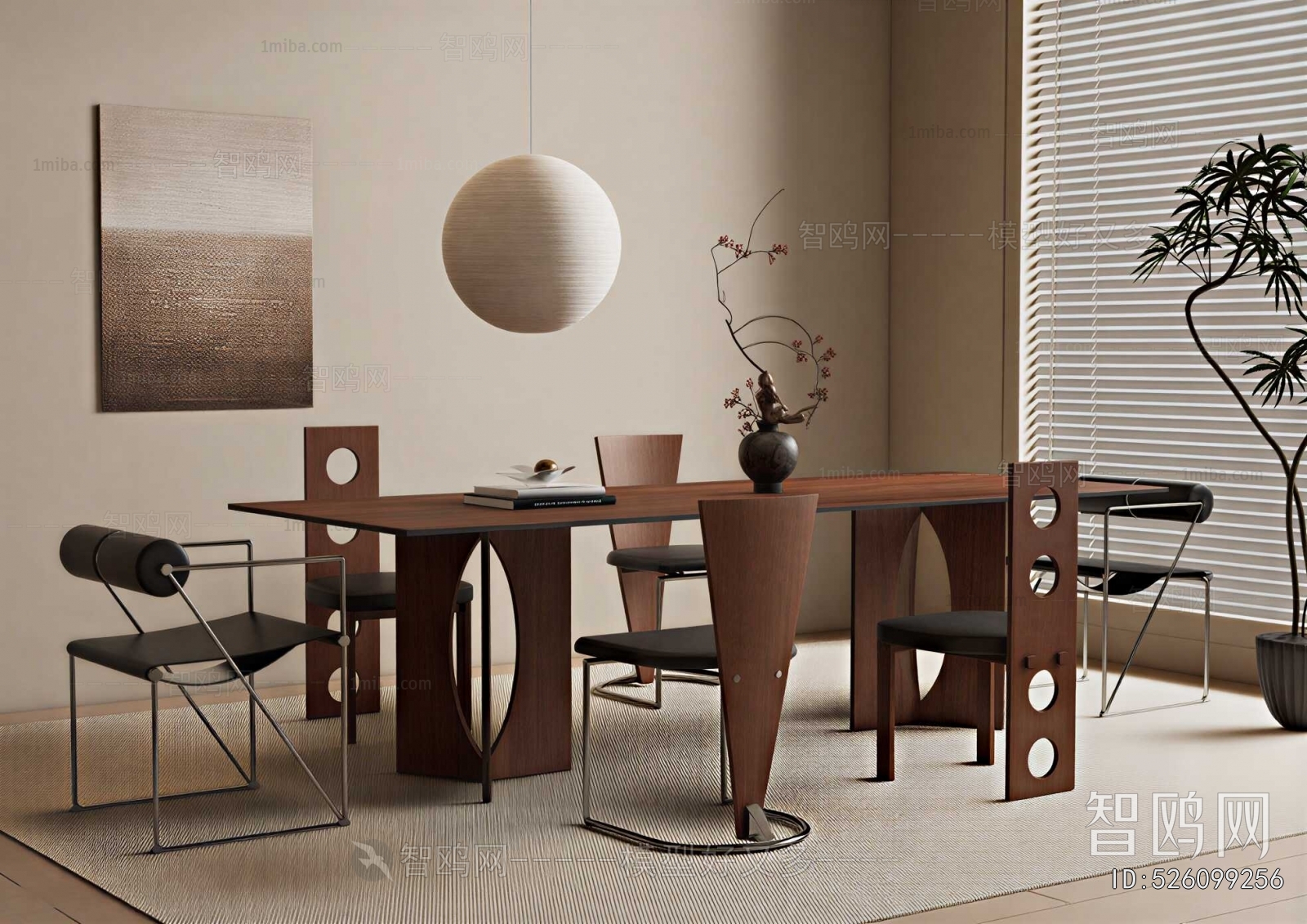 Modern Dining Table And Chairs
