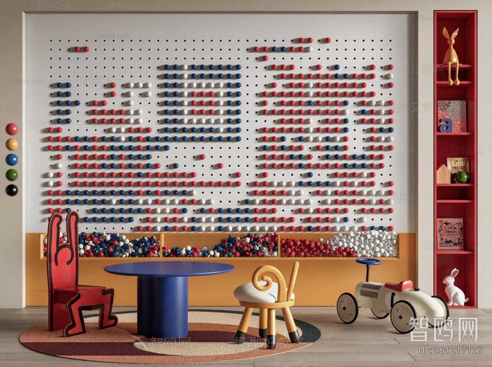 Modern Children's Table/chair