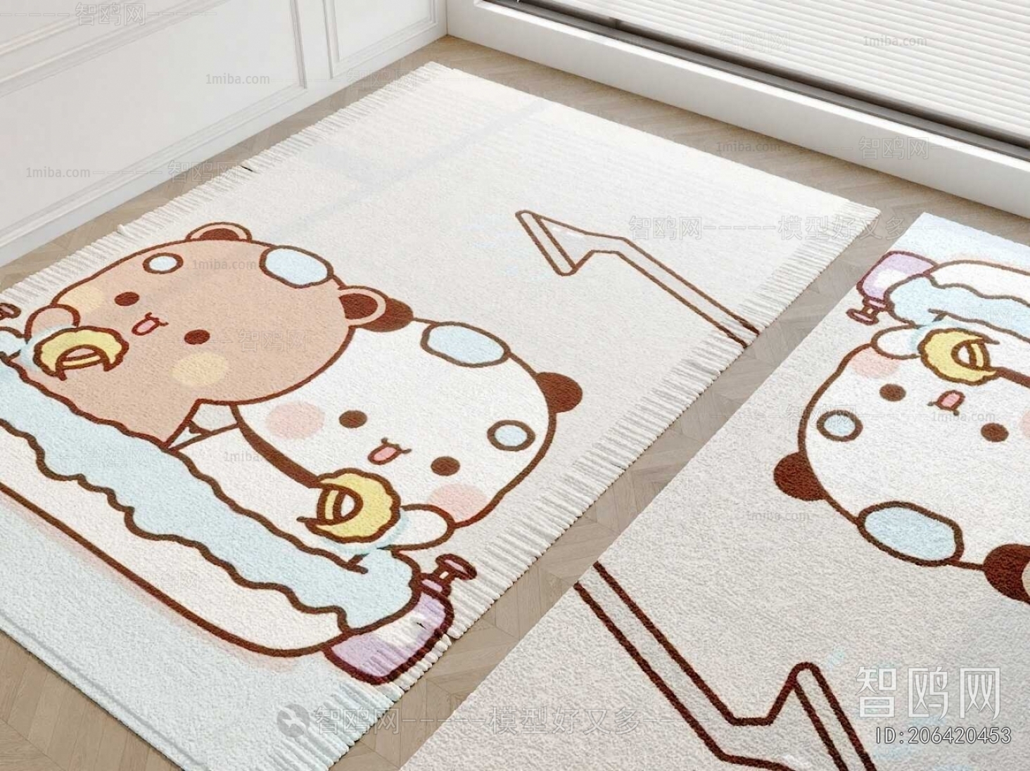 Modern Children's Carpet