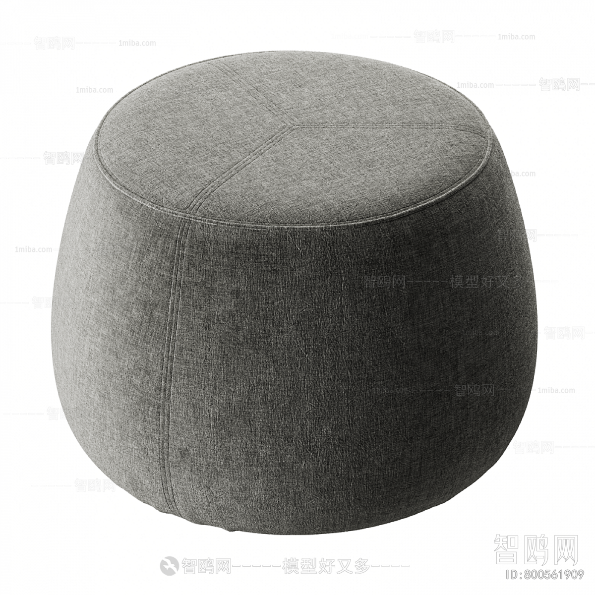 Modern Sofa Stool