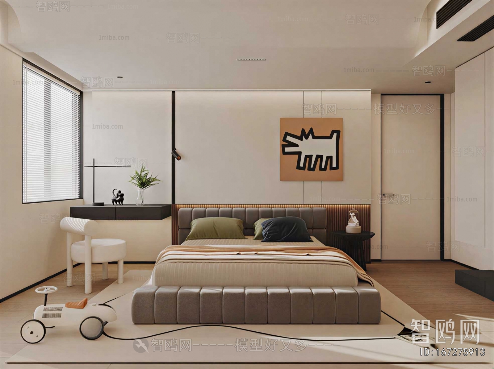 Modern Bedroom