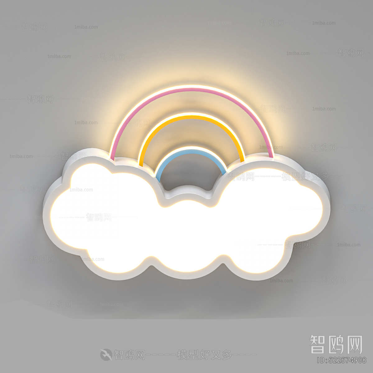 Modern Children's Lamp