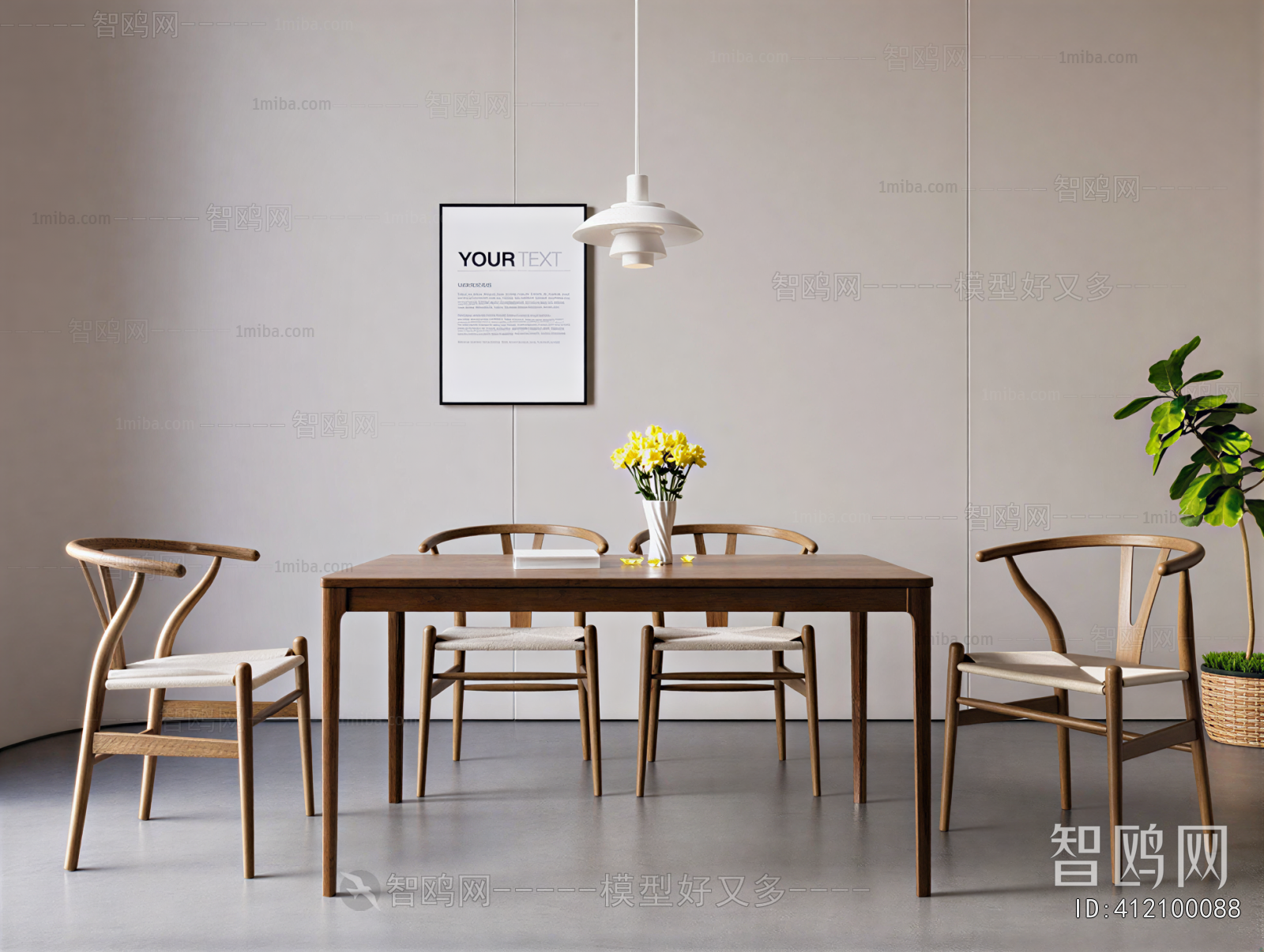 Modern Dining Table And Chairs