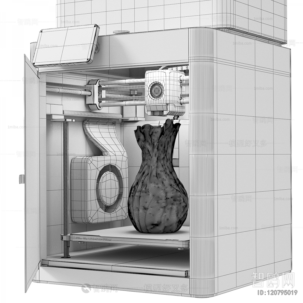 Modern Office Equipment