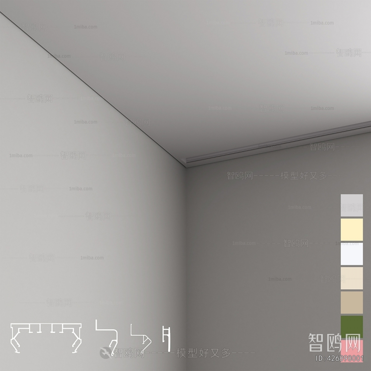 Modern Suspended Ceiling