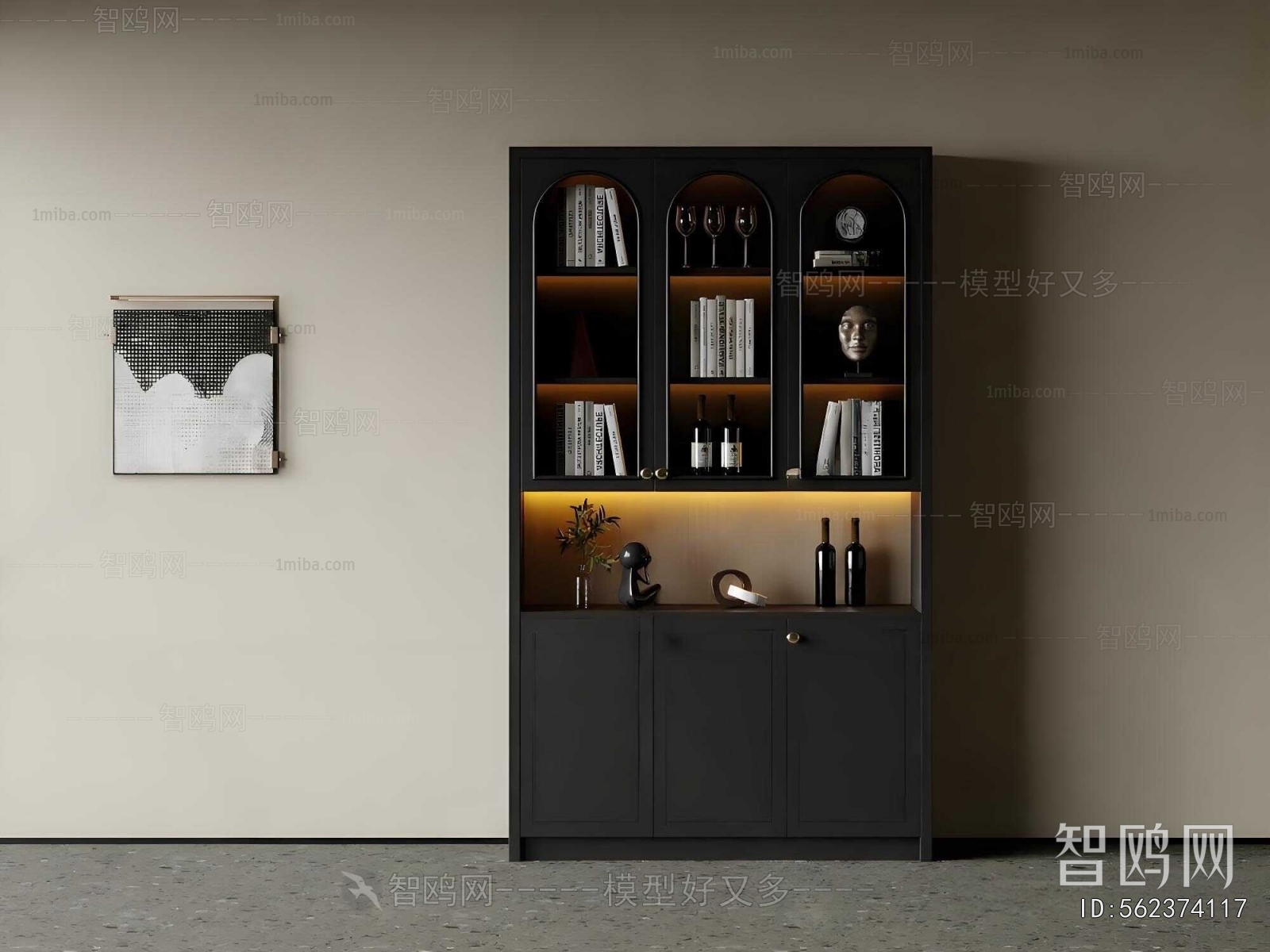 Modern Sideboard