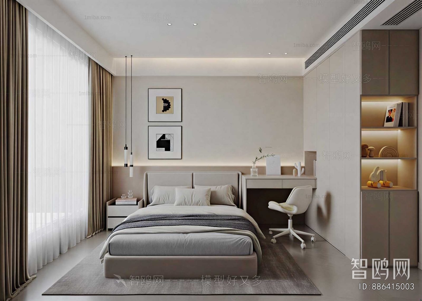 Modern Bedroom