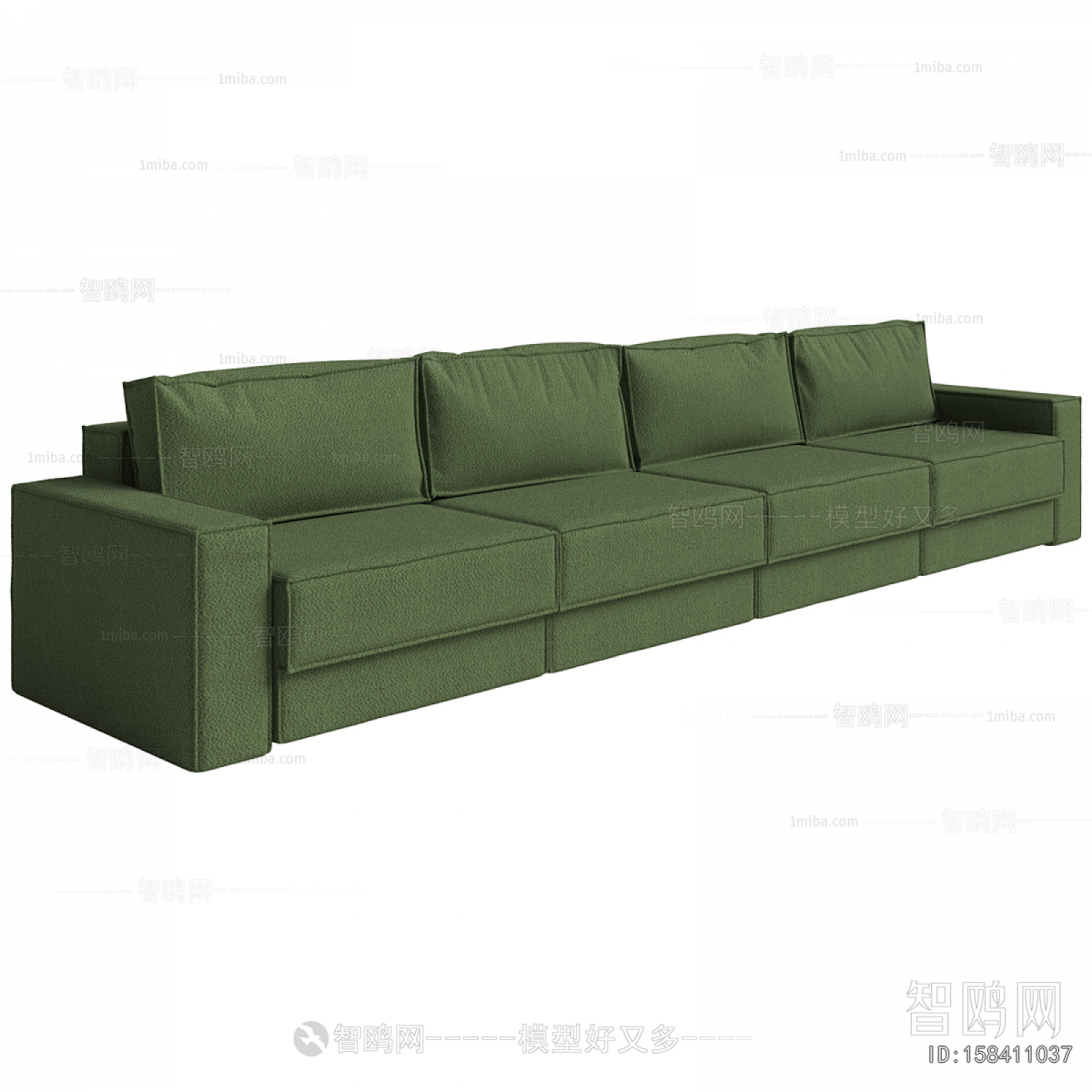 Modern Multi Person Sofa