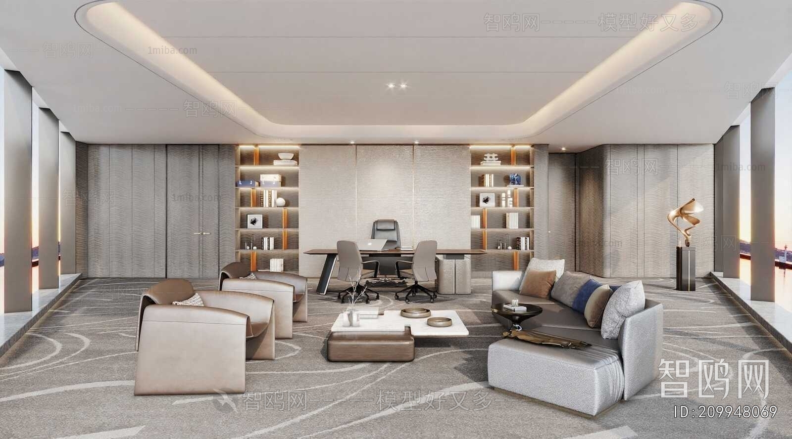 Modern Manager's Office