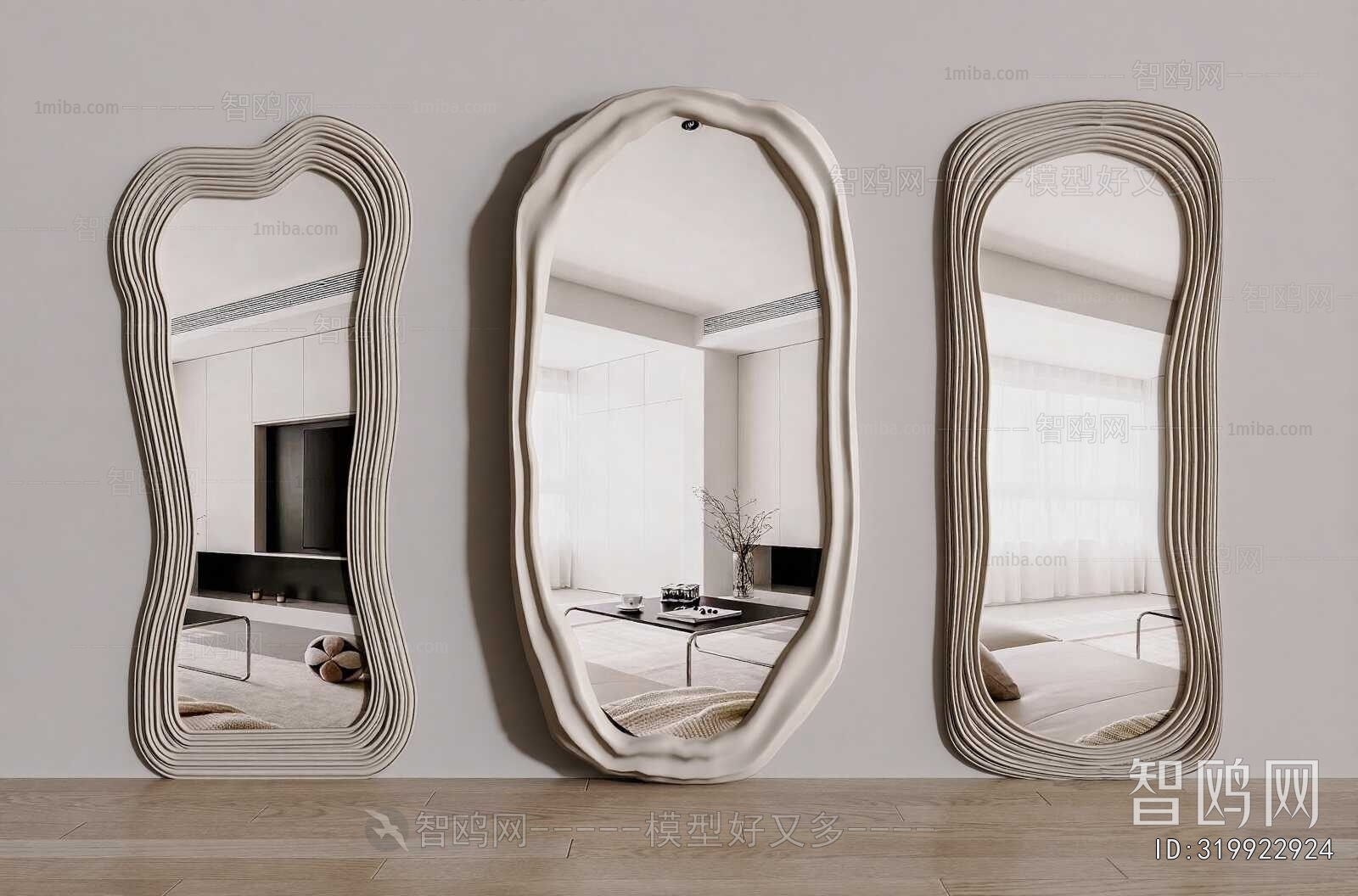 Modern The Mirror