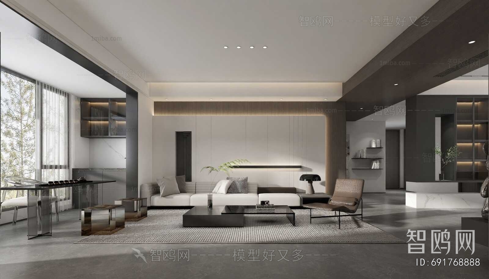 Modern A Living Room