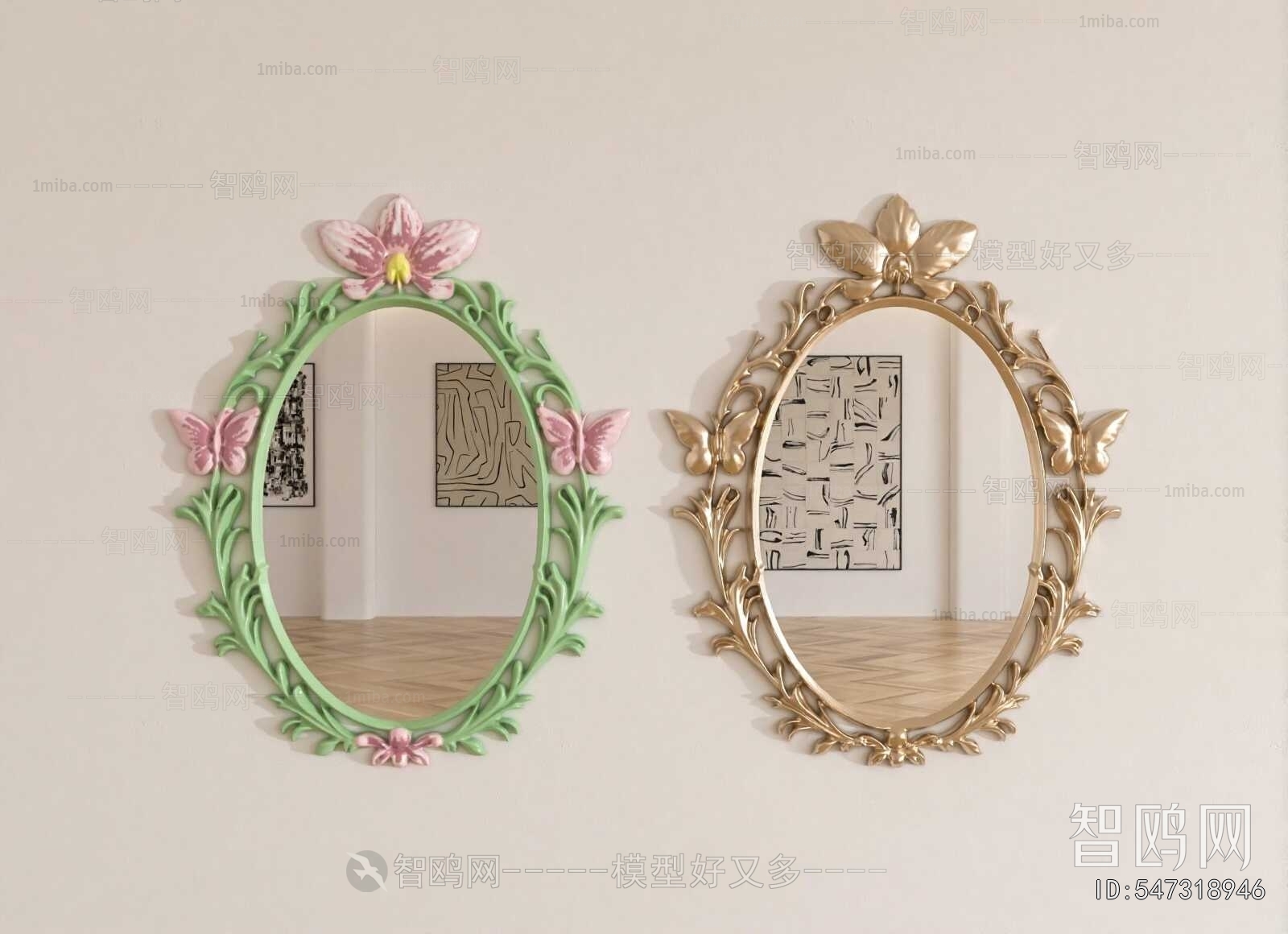 French Style The Mirror