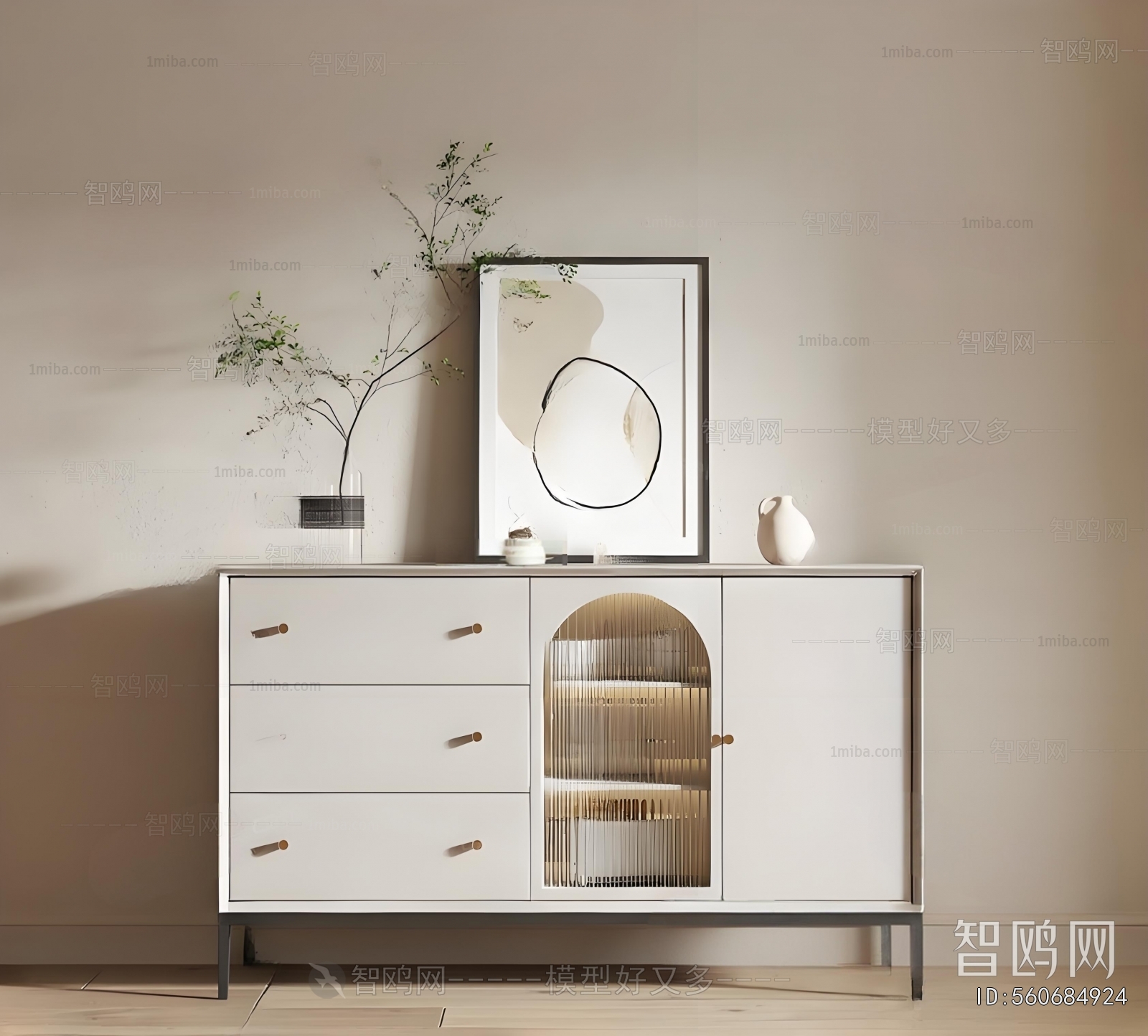 Modern Sideboard