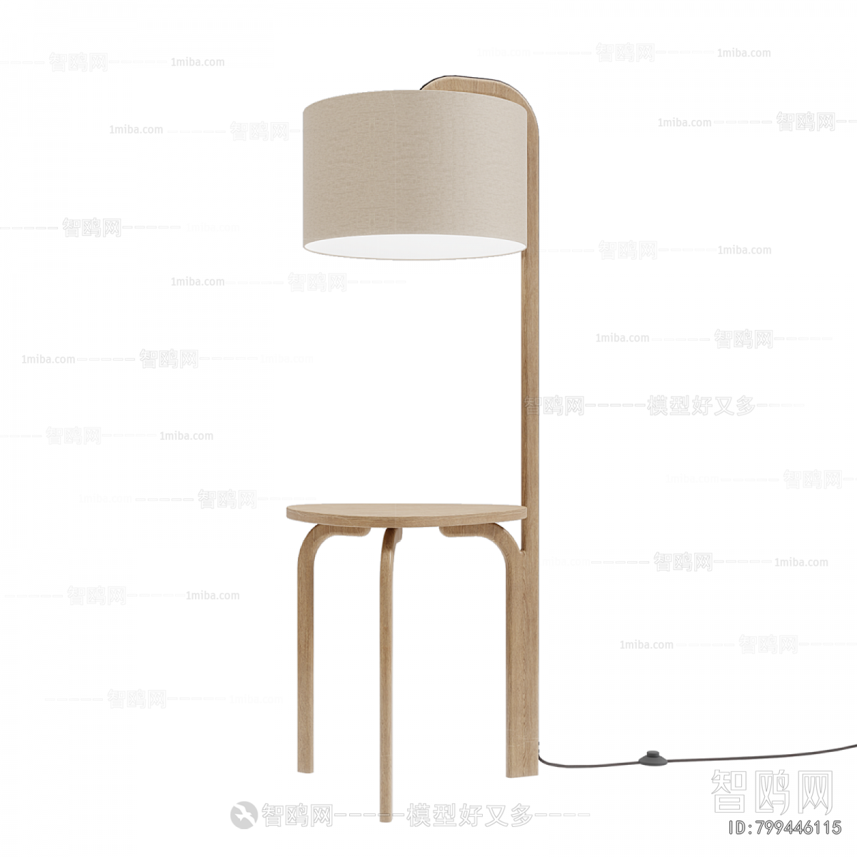 Modern Floor Lamp