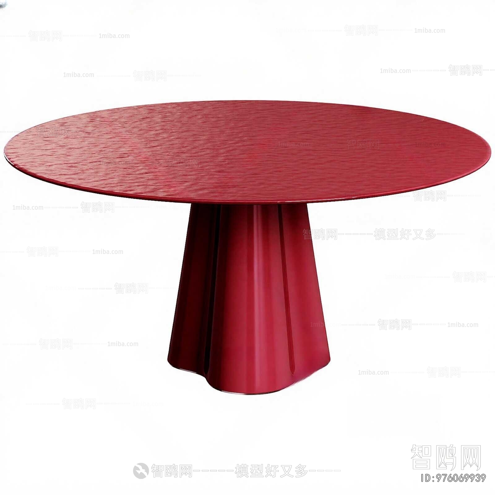 Modern Dining Table