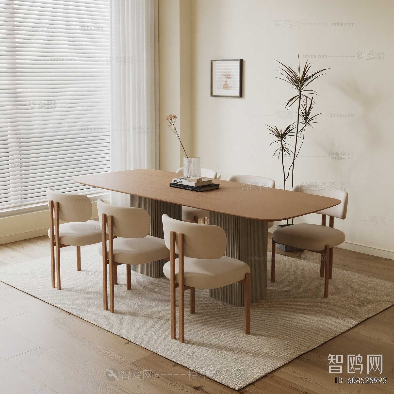 Modern Dining Table And Chairs