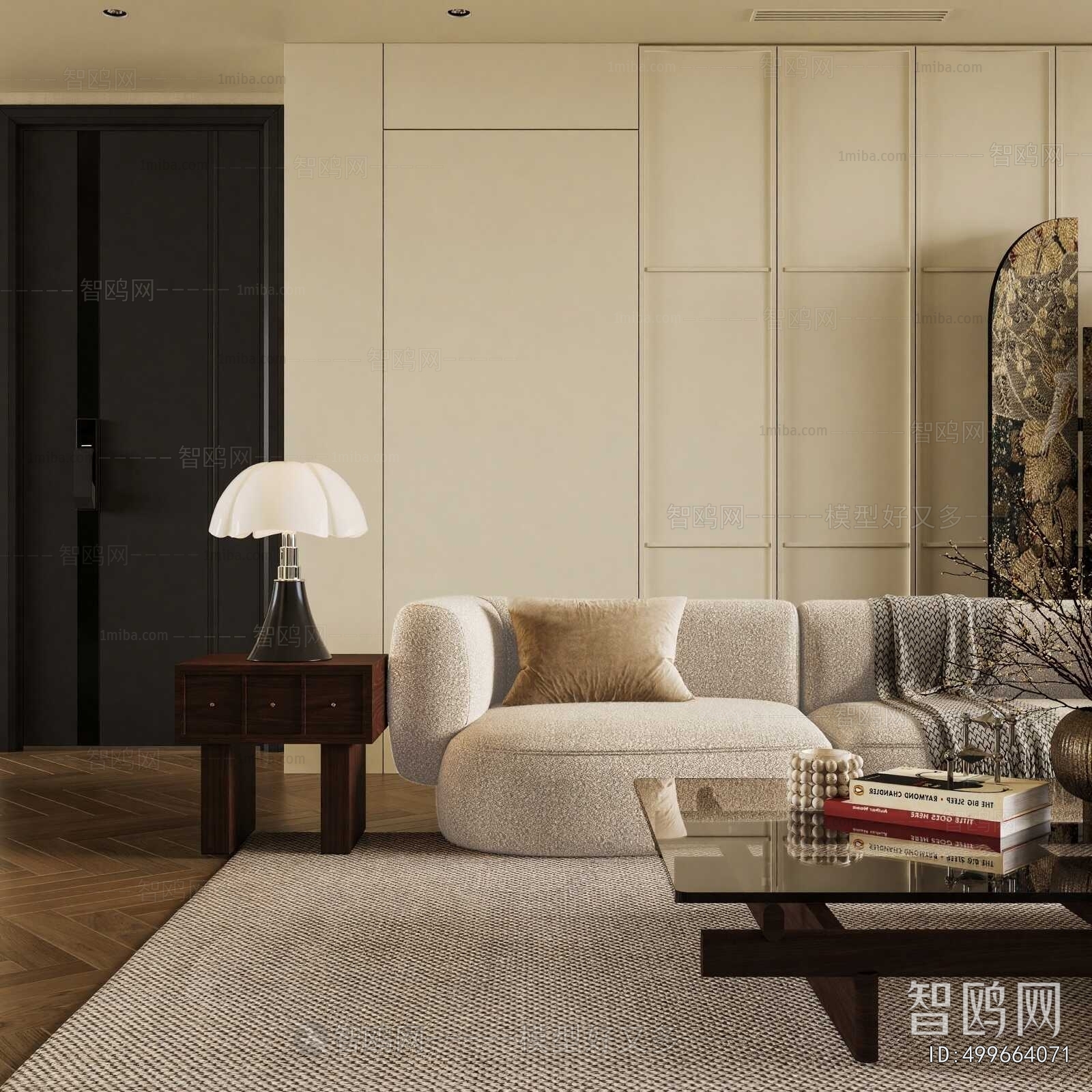 Modern Sofa Combination