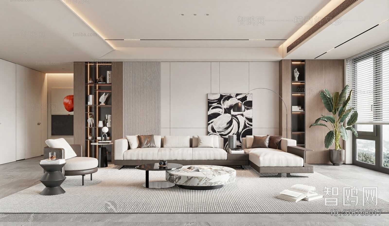 Modern A Living Room