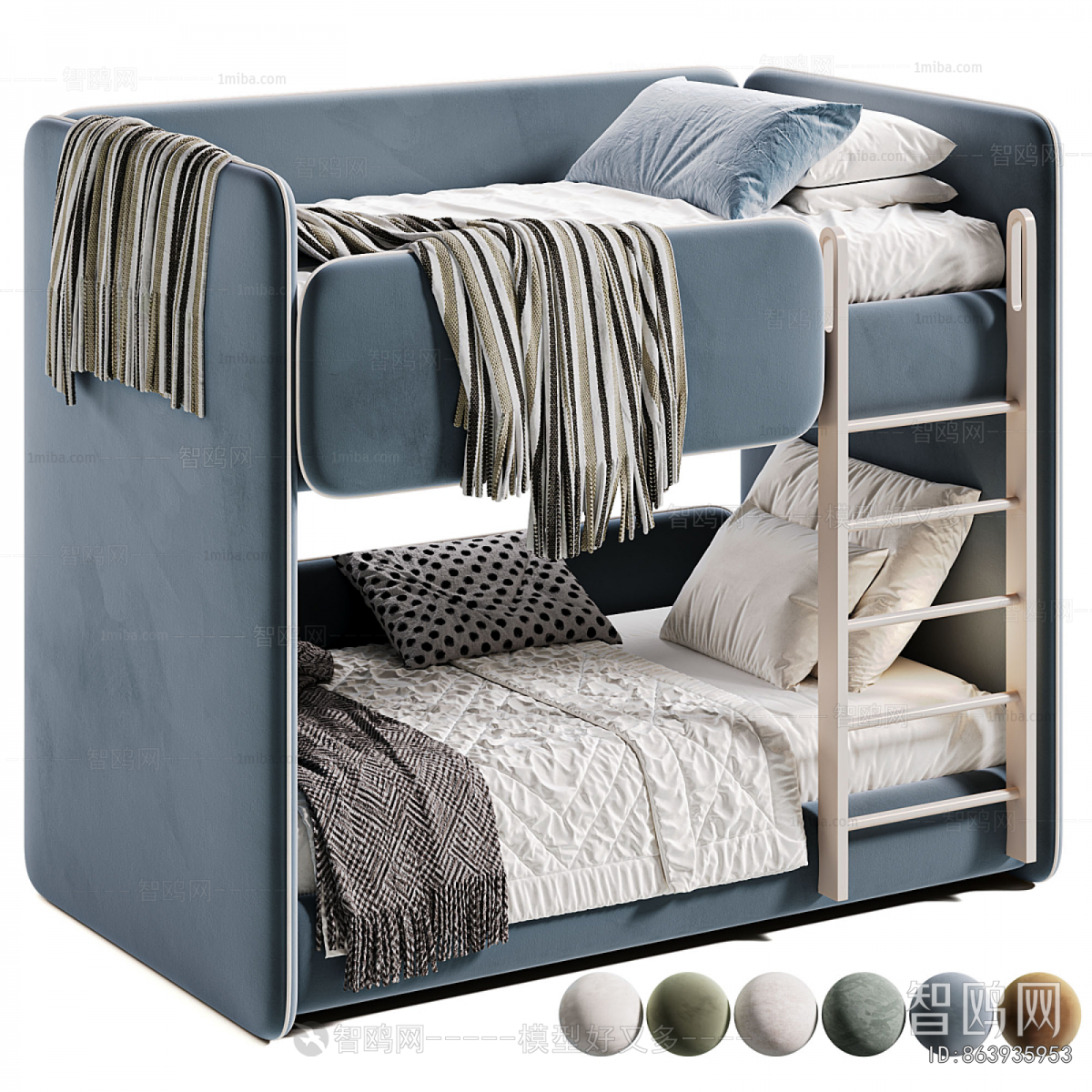 Modern Bunk Bed