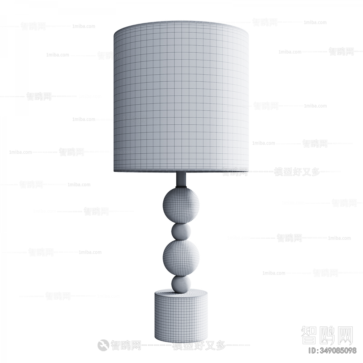 Modern Table Lamp