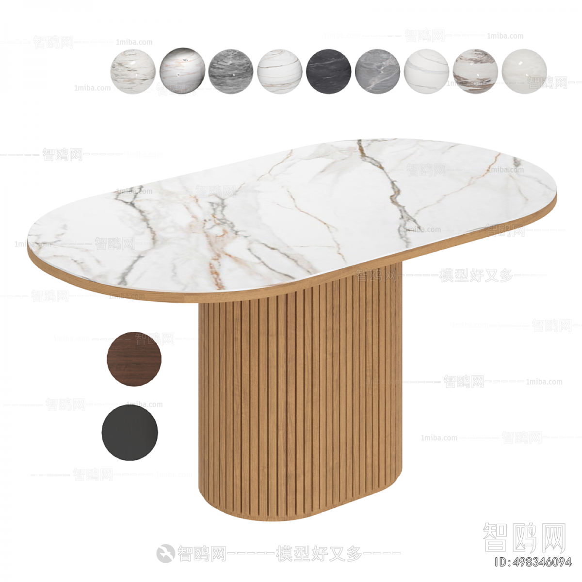 Modern Dining Table