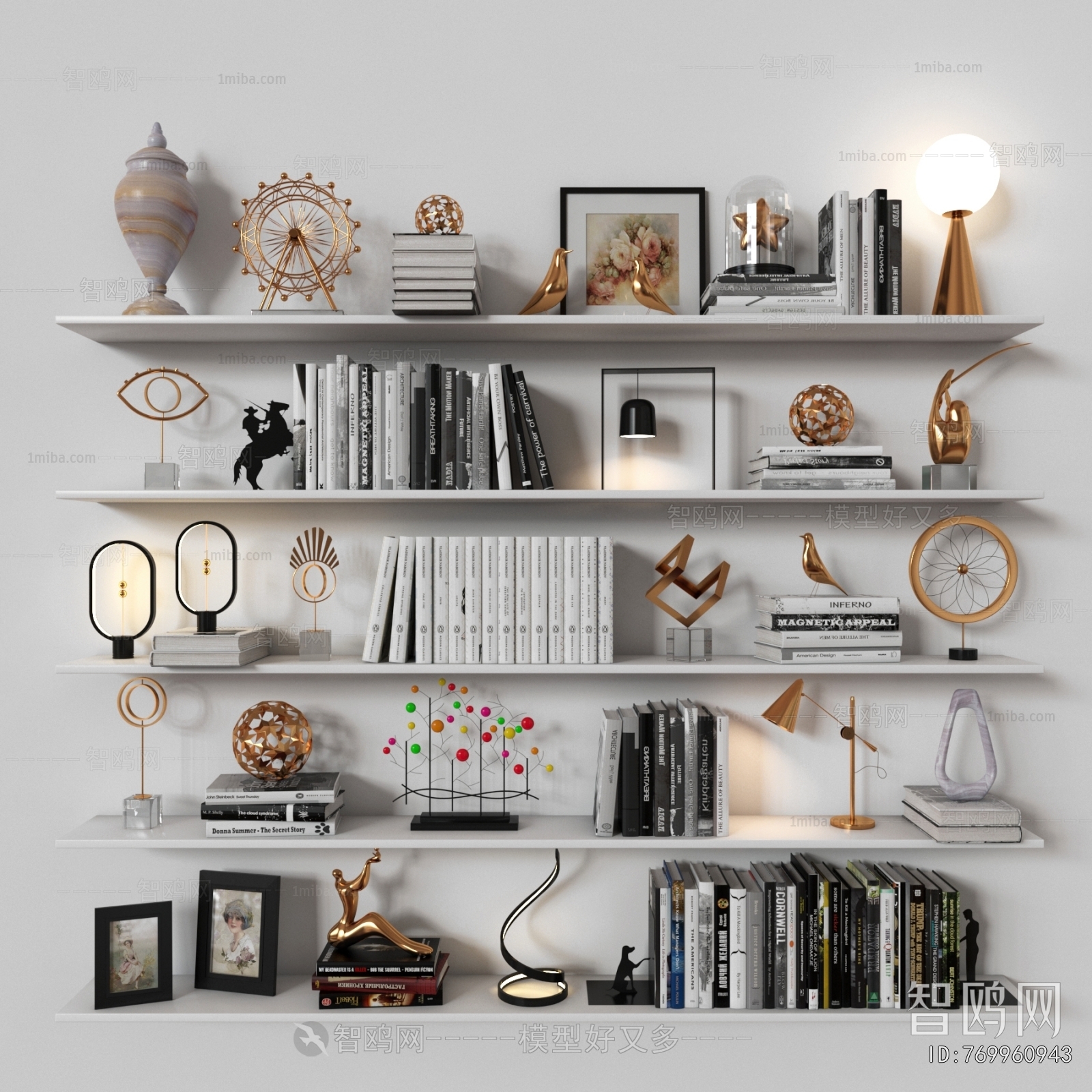 Modern Decorative Set