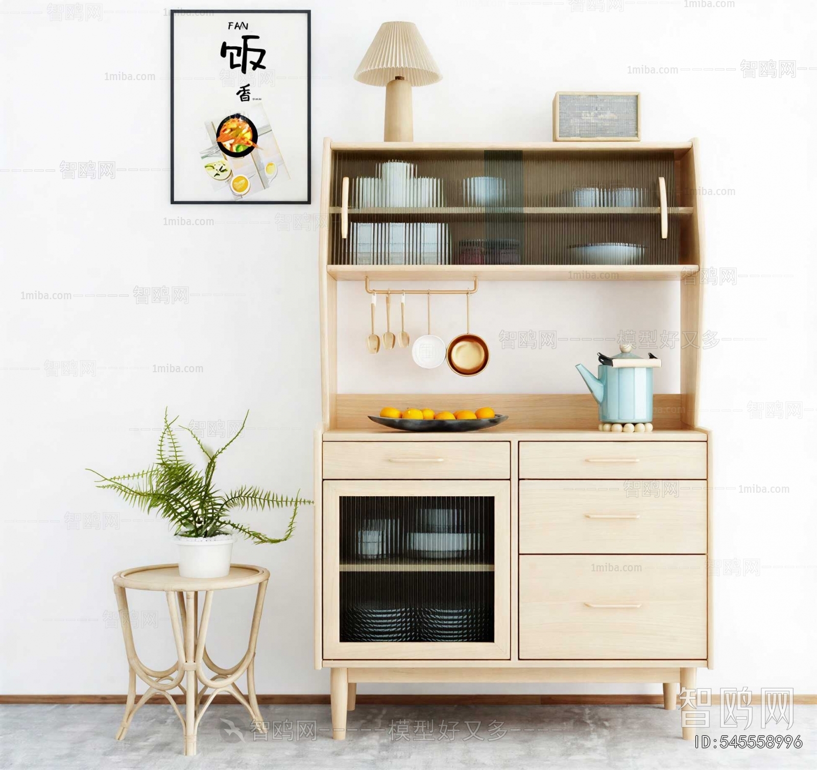 Modern Sideboard