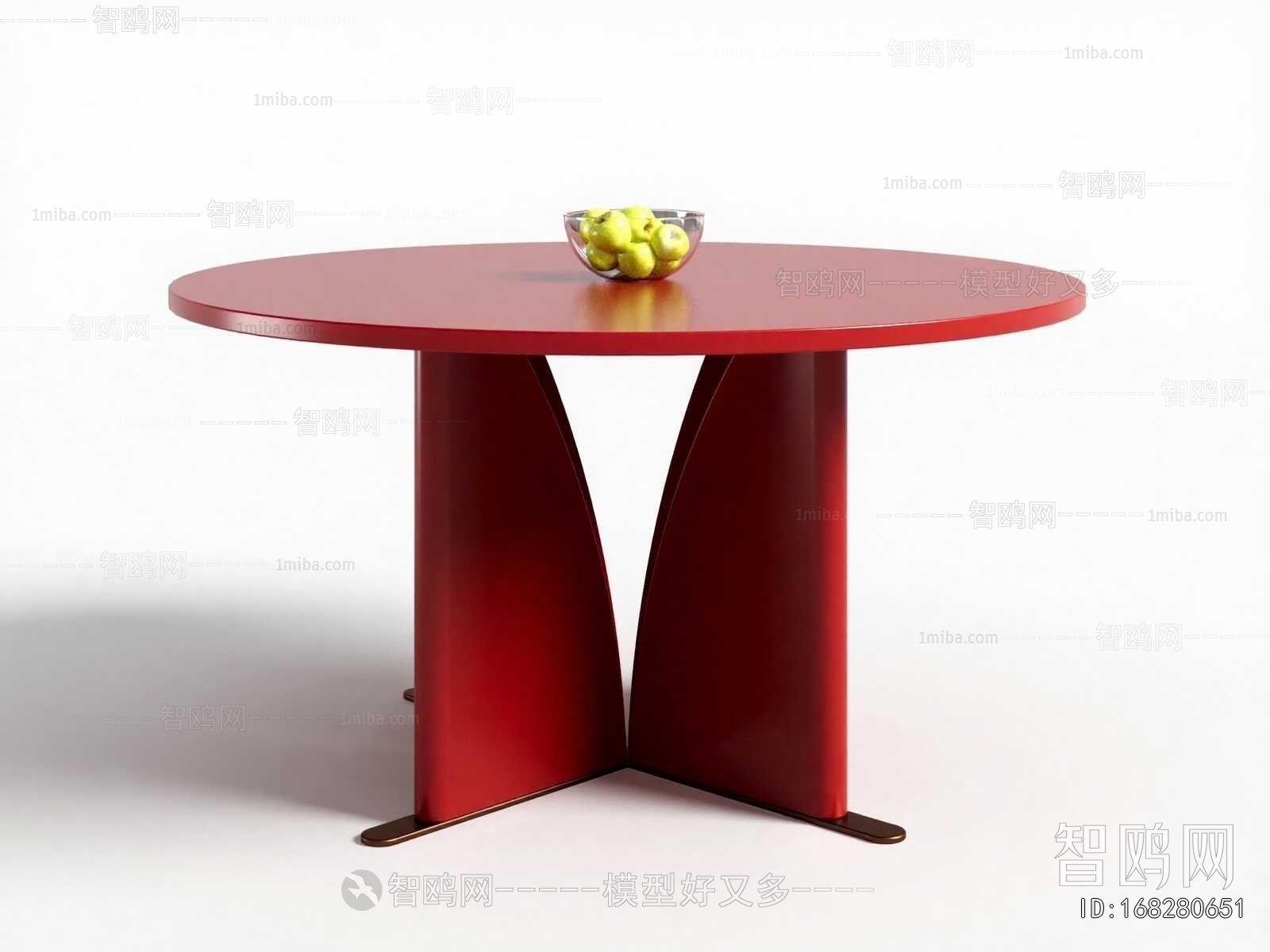 Modern Dining Table