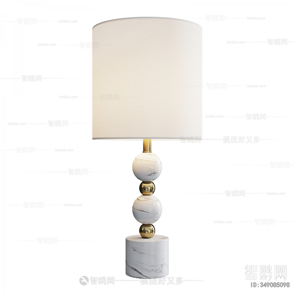 Modern Table Lamp