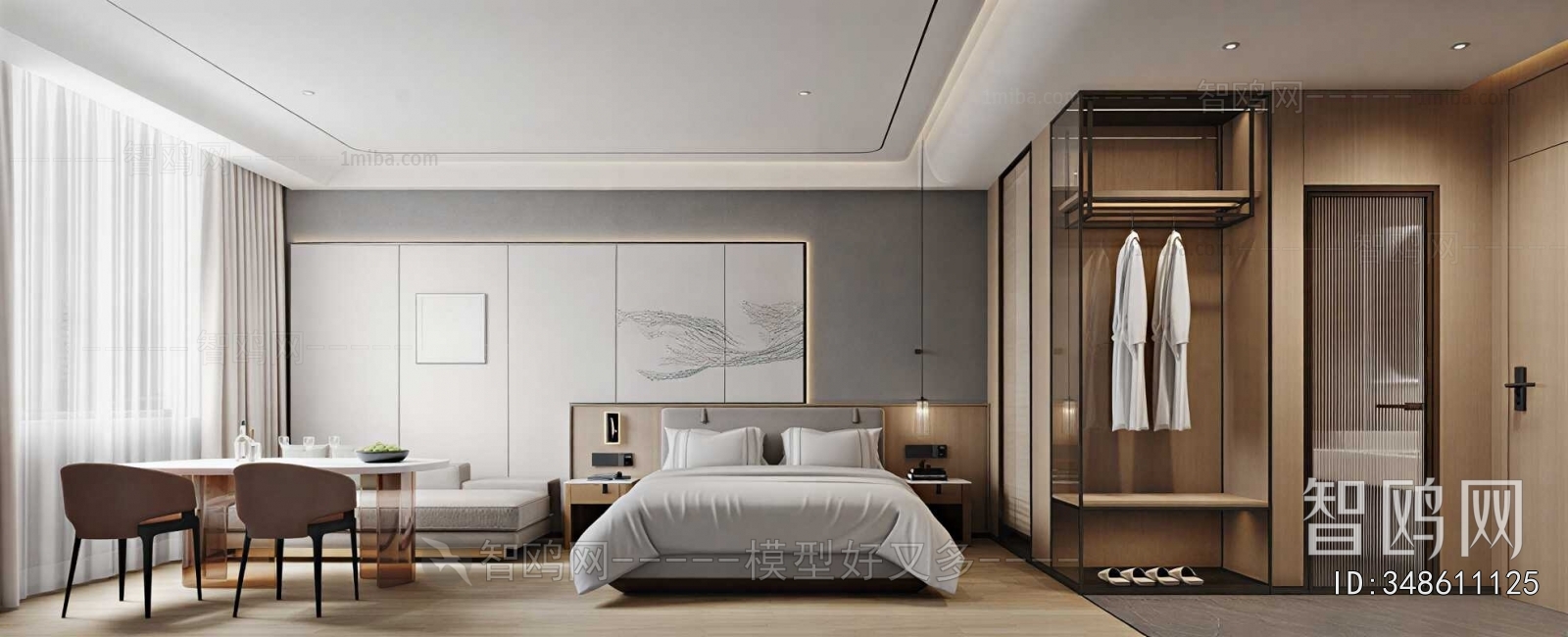 Modern Guest Room