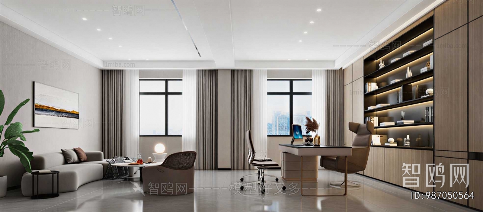 Modern Manager's Office