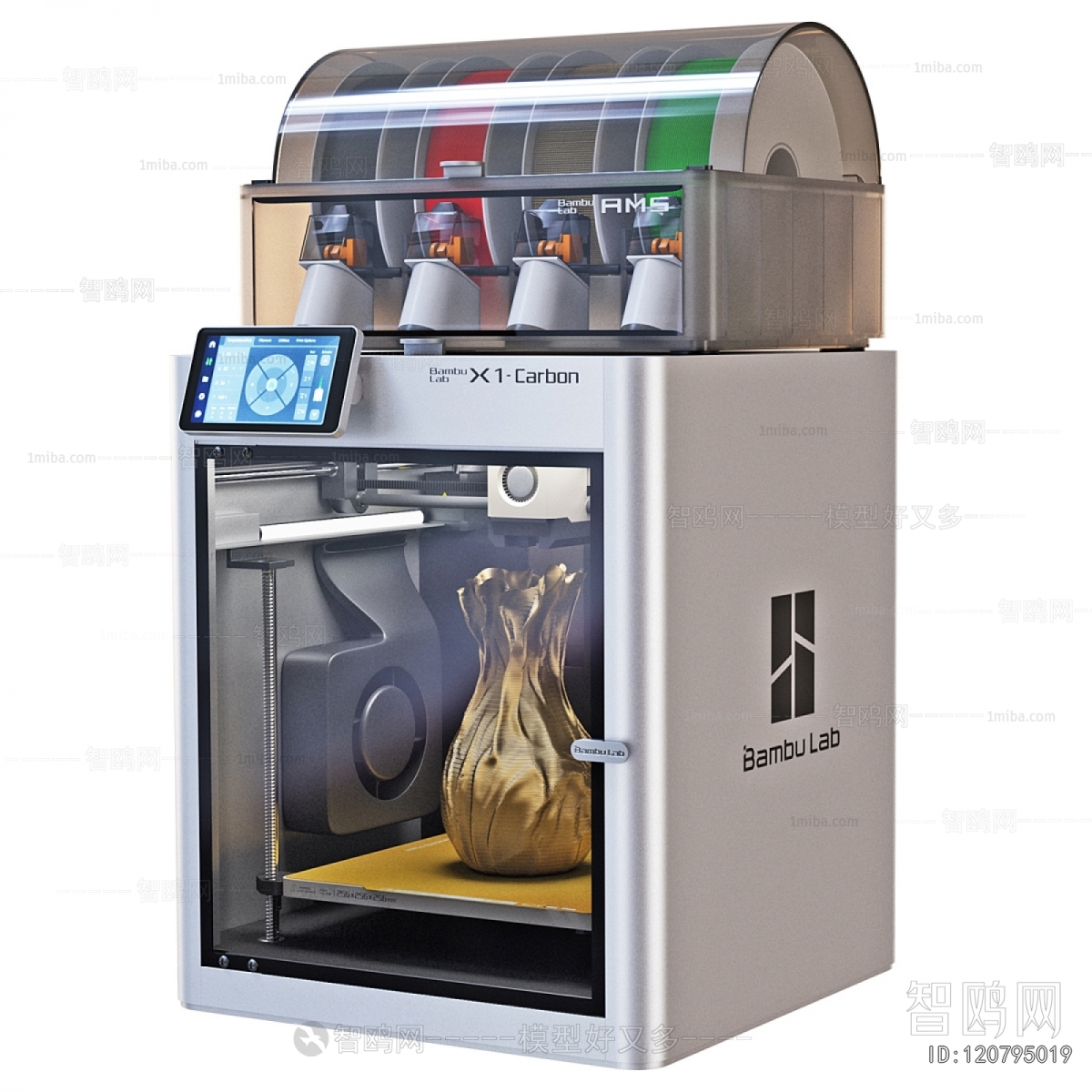 Modern Office Equipment