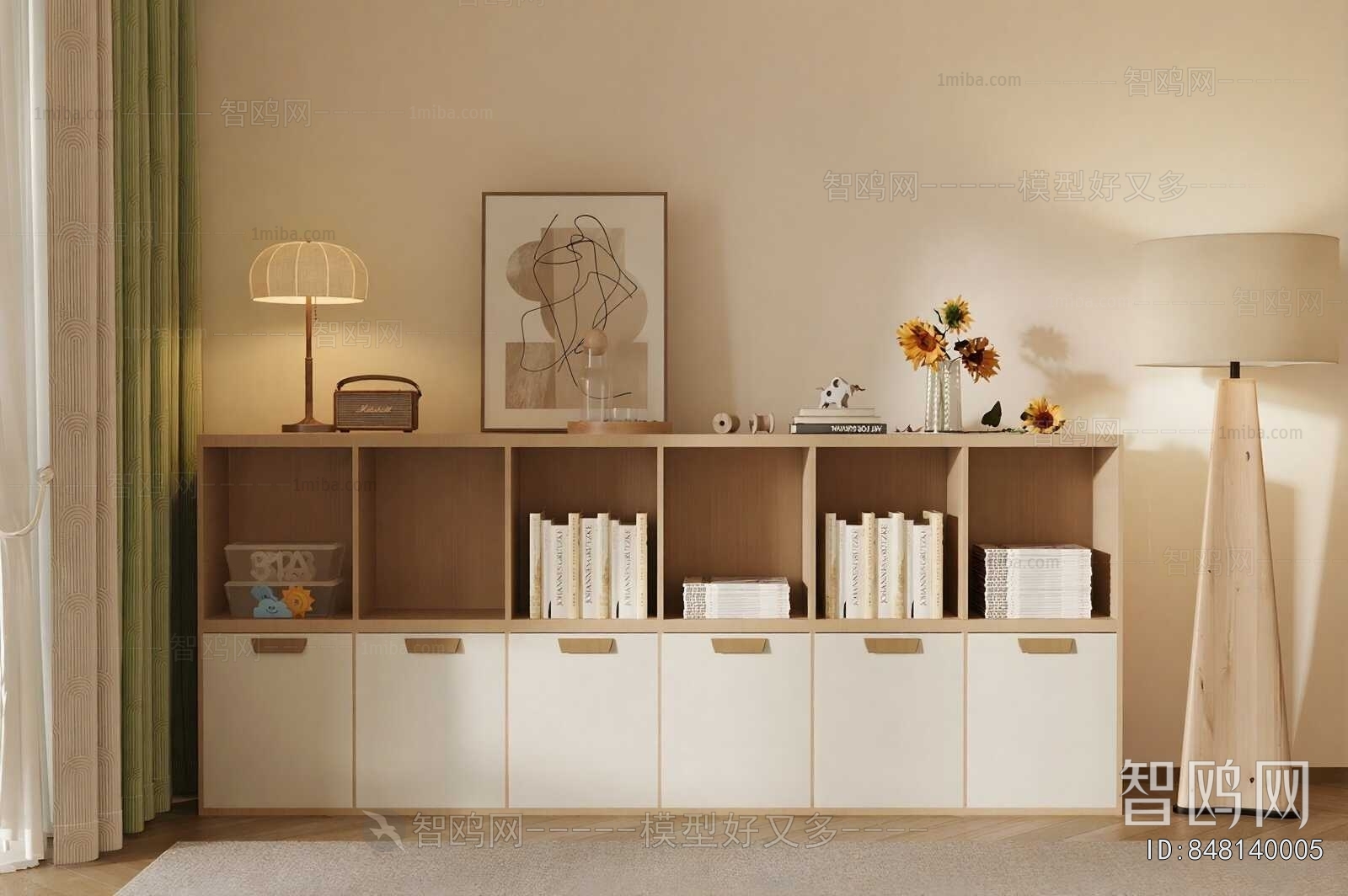 Modern Bookcase