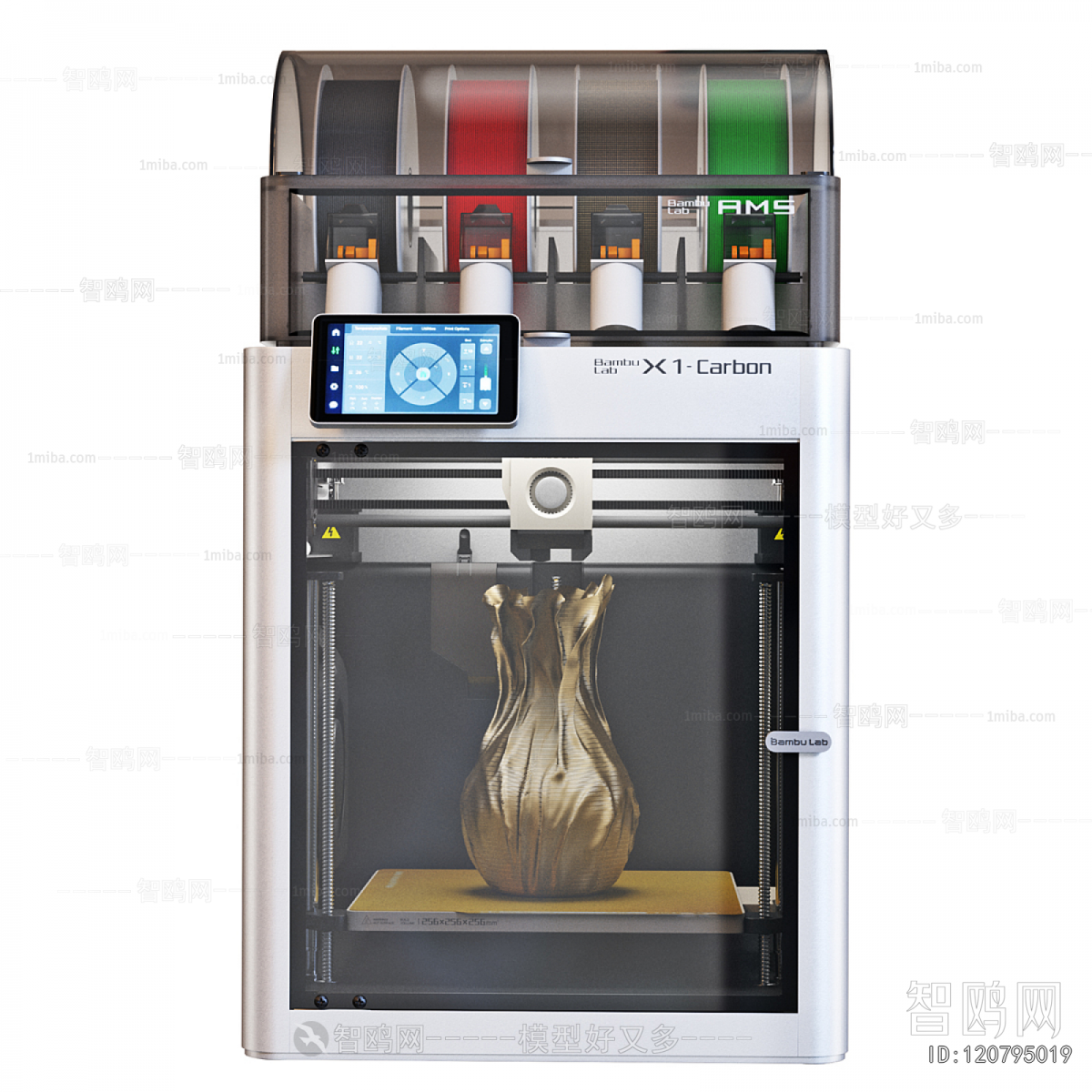 Modern Office Equipment